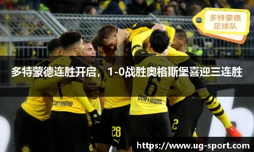 UG环球