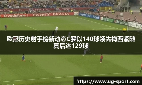 UG环球入口